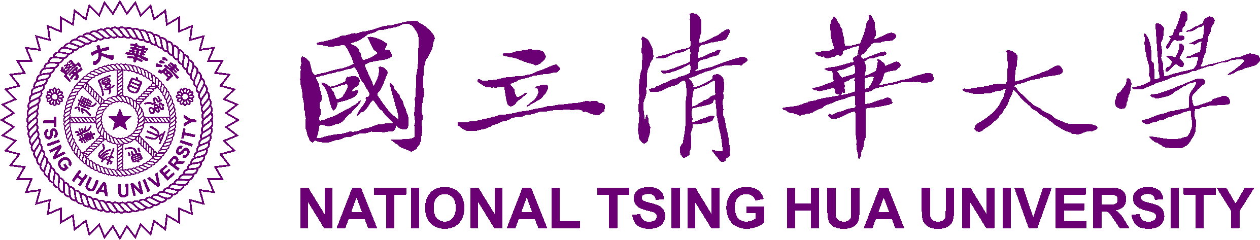NTHU Logo